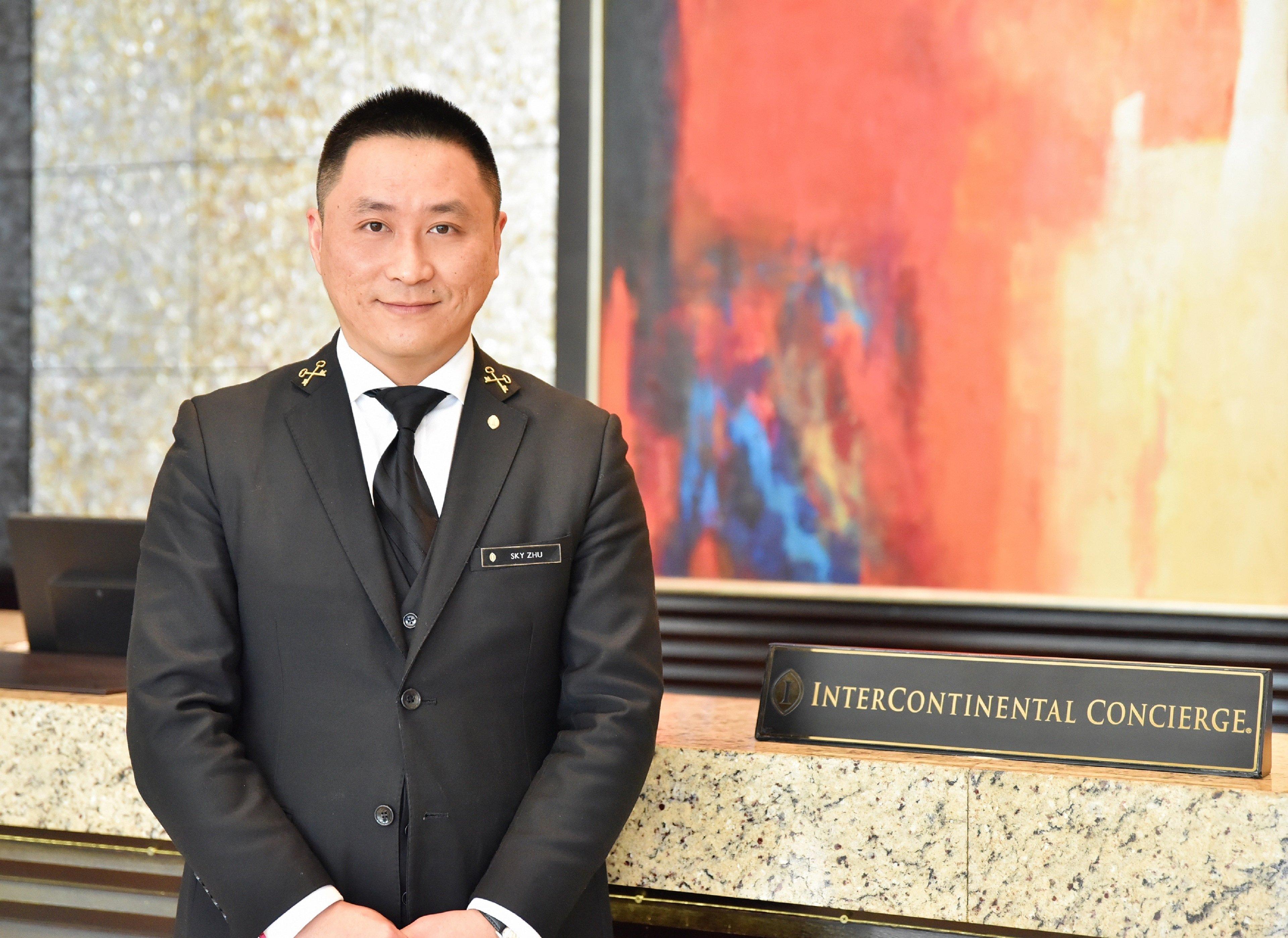 Intercontinental Shanghai Pudong By Ihg מראה חיצוני תמונה